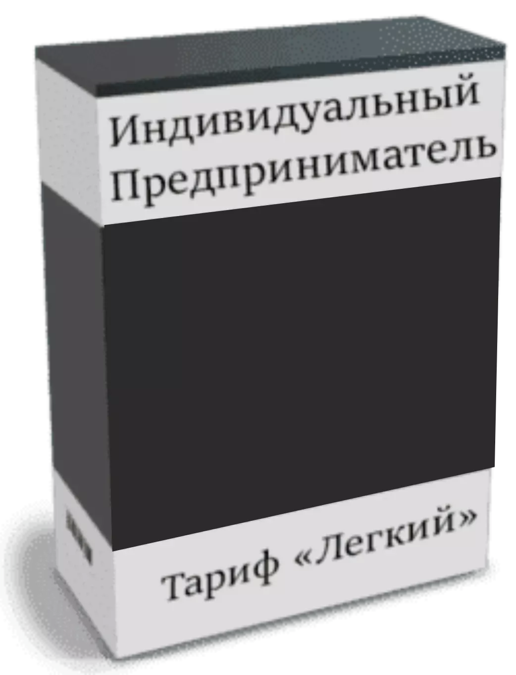 Заказы и поставки 1000 сбис | ккм центр в г. Оренбург, Оренбургская область