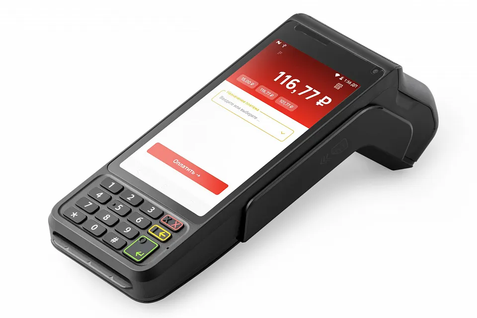 Платёжный терминал АТОЛ PT-5 (2 SIM, 2600mAh). Черный