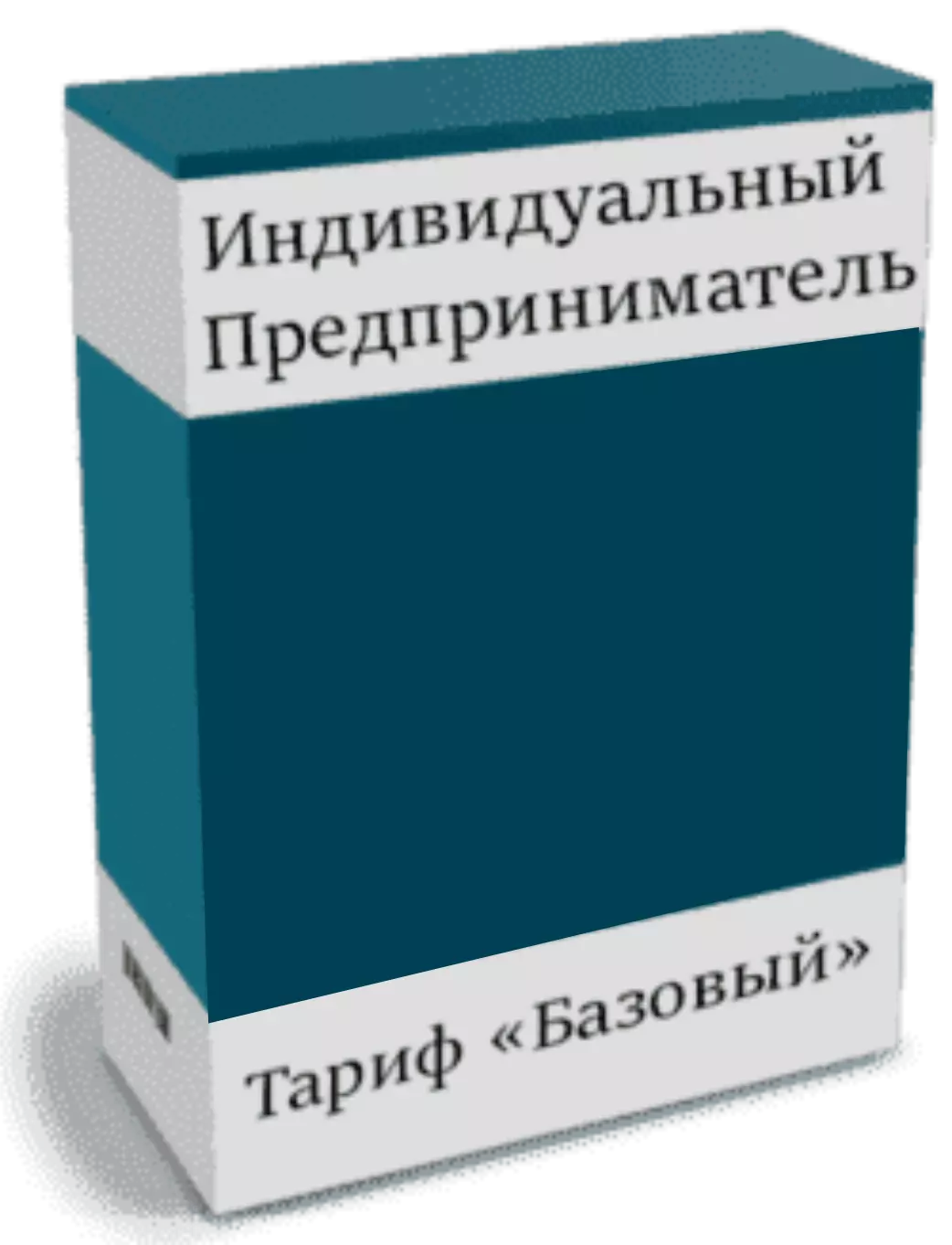 Заказы и поставки 1000 сбис | ккм центр в г. Оренбург, Оренбургская область