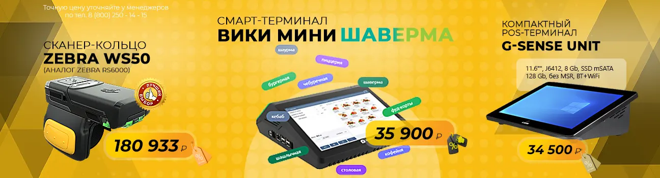Перейти к предложению №2